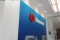 BANAMEX PLAZA NATIVA