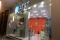 AT&T NUEVO SUR