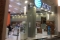 AT&T NUEVO SUR